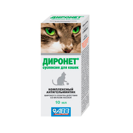 Image simparica Инсектоакарицидный препарат для собак 2,6-5,0 кг, 3 таблетки по 10 мг