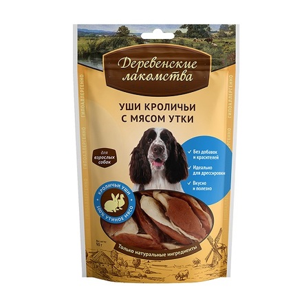 Image perfect Fit In-home сухой корм с курицей для взрослых домашних кошек от 1 года до 8 лет - 650 г