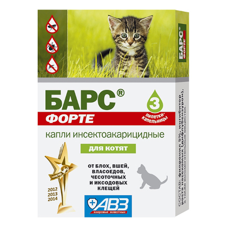 Image БАРС Форте Капли инсектоакарицидные для котят от блох, вшей, клещей, 3 пипетки (фипронил)