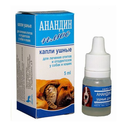 Image пчелодар Спрей очищающий для лап (125 мл)