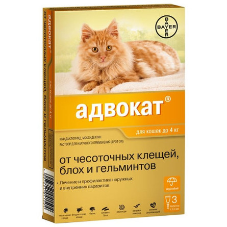 Image foresto Ошейник от блох, клещей и вшей для собак более 8 кг