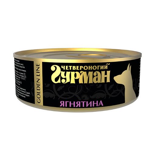 Image farmina Vet Life Natural Diet Dog Struvite - 2 кг