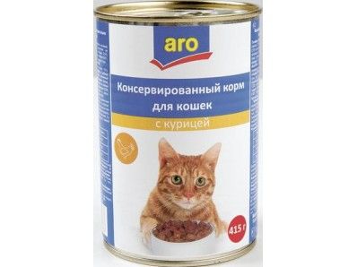 Image clan CLASSIC консервы для собак «Мясное ассорти с рубцом» 340 гр. арт. 130.4.046