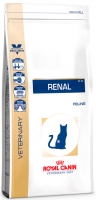 Image royal Canin Diabetic DS46 диета для кошек с диабетом 400 гр. арт. 99.2.059