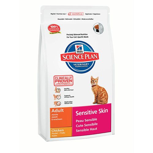 Image сухой корм для собак Purina Pro Plan Adult Small&Mini Sensitive Skin 0,7 кг