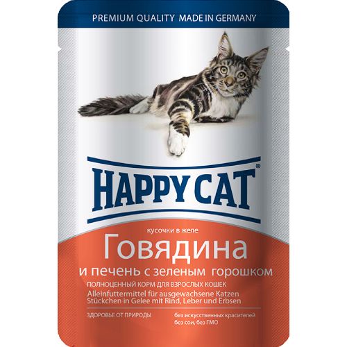 Image 1st Choice Sterilized Сухой корм для взрослых стерилизованных кошек (с курицей и бататом), 10 кг