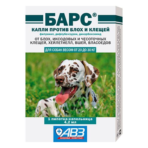 Image 8 In 1 Витамины для собак крупных пород с дрожжами и чесноком Excel Brewers Yeast for Large Breed (80 таб.)