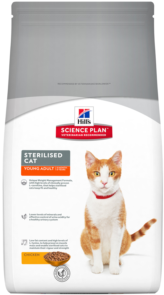 Image сухой корм для кошек Hills Science Plan Sterilised Cat Young Adult Chicken 1,5 кг