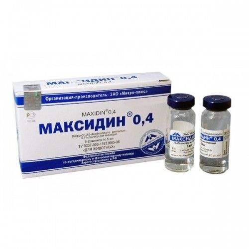 Image MERIAL Превикокс/Previcox L 227 мг 1 уп (30 таб.)