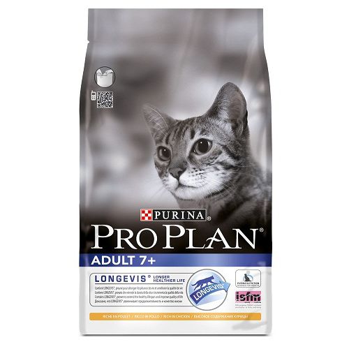 Image корм для кошек PRO PLAN