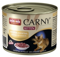 Image royal Canin Sterilised Мясные кусочки в паштете для взрослых стерилизованных кошек и кастрированных котов, 85 гр