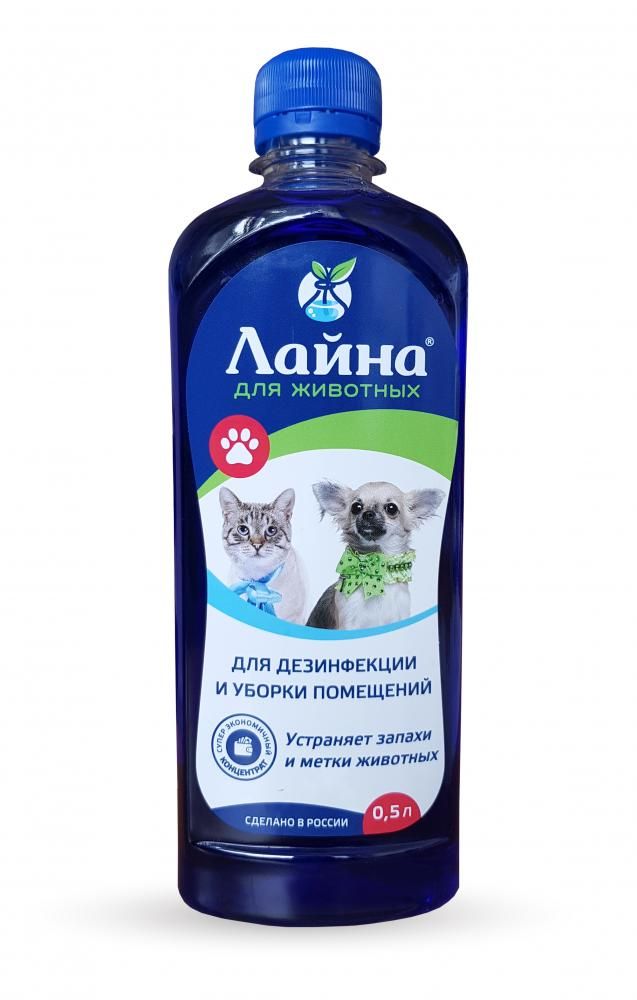 Image 1 All Systems Pure cosmetics lanolin plus кондиционер с ланолином 500 мл