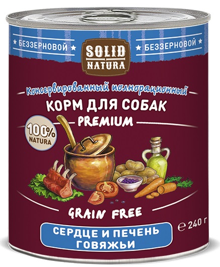 Image влажный корм для собак Grandorf Veal 0,15 кг