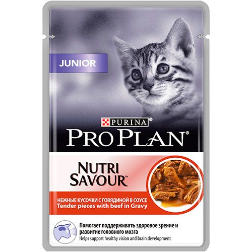 Image корм для котят PRO PLAN