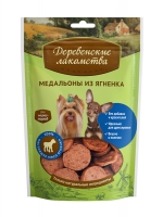 Image dog Fest Мини-колбаски из говядины для собак 500 г