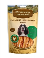 Image wanpy Dog курица с треской в форме сэндвича (100 г)