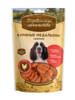 Image dog Fest Тефтельки куриные с кальциевой косточкой - 50 г