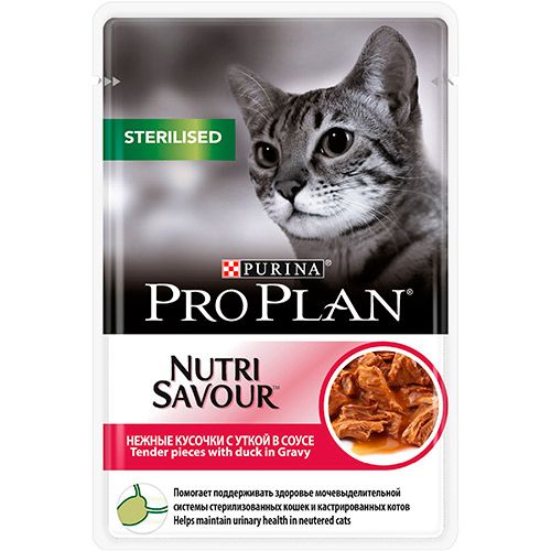 Image proPlan Delicate Junior Сухой корм для котят с чувствительным пищеварением (с индейкой), 3 кг