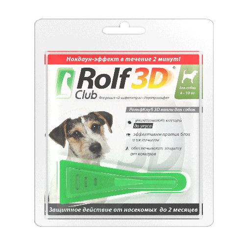 Image ROLF CLUB 3D R403 Капли от клещей, блох и комаров для собак 4-10кг