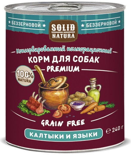 Image влажный корм для собак Solid Natura Premium Калтыки и языки 0,24 кг