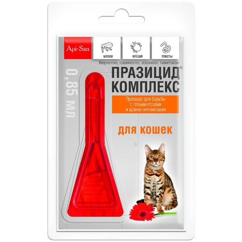 Image BAYER ADVANTAGE для кошек от блох 40 (до 4кг веса) 1 пипетка