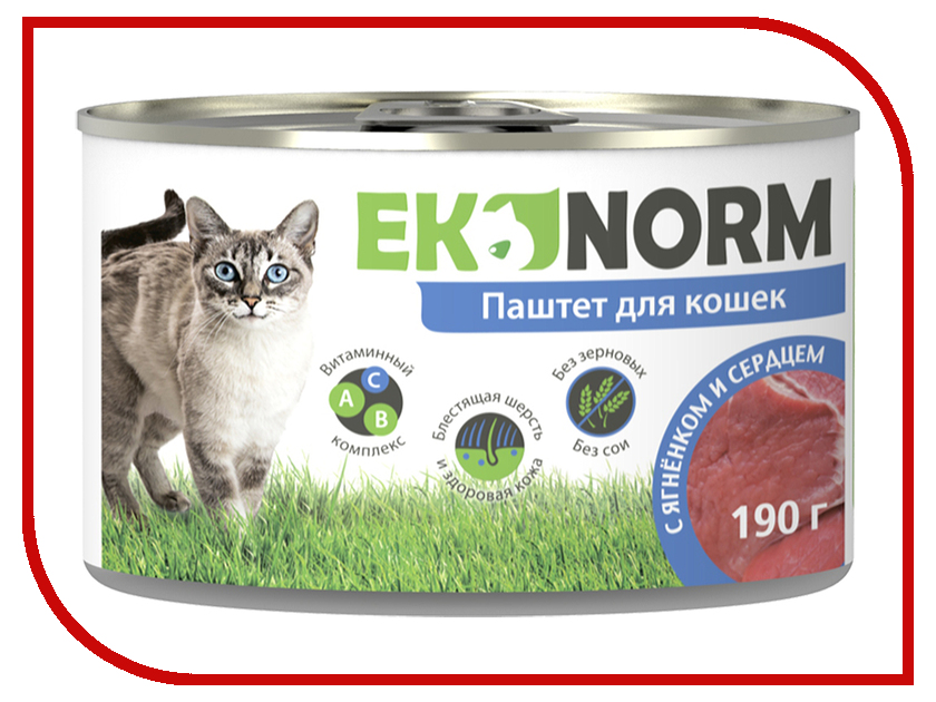 Perfect паштет для кошек. Ekonorm паштет для кошек с говядиной и печенью 100 г. Ekonorm мясное рагу для кошек.