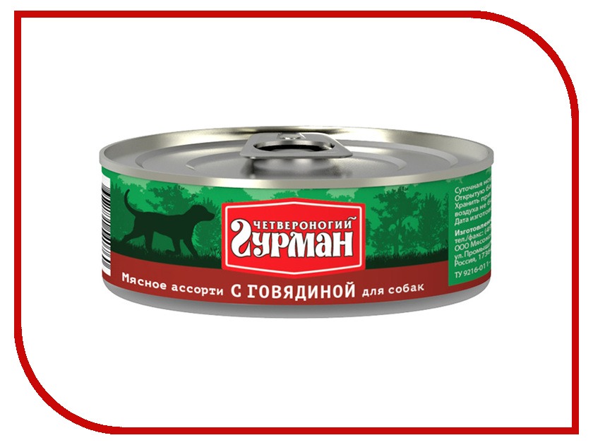 Image корм Nutram Total Grain Free Smail Breed Dog Food Форель и лосось 2.72kg для собак CDK2732
