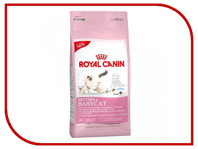 Ройал канин для котят. Корм роял киттен. Royal canin роял канин kitten 2кг корм для котят,беременных и кормящих кошек. Роял канин для котят сухой. Royal canin babycat 400+400.