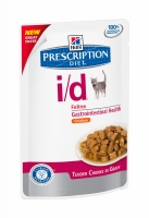 Image royal Canin Gastrointestinal Moderate Calorie GIM35 сухой корм для кошек с низким содержанием энергии при нарушении пищеварения 2 кг. арт. 99.2.372