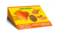 Image ветеринарные препараты для рыб