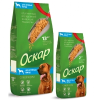 Image сухой корм для собак Purina Pro Plan Adult Small&Mini Sensitive 0,7 кг