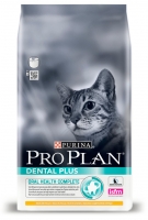 Image ROYAL CANIN Бритиш Шортхэйр британс.короткошер. (1-10лет) (4 кг)