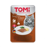 Image влажный корм для кошек Almo Nature Classic Adult Cat with Tuna and Shrimps 0,14 кг