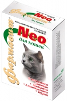 Image витамины для кошек