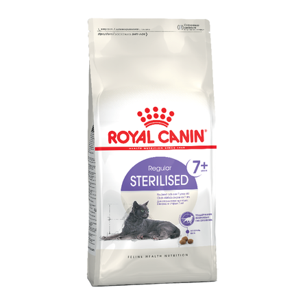 Image royal Canin Sterilised 7+ Сухой корм для пожилых стерилизованных кошек и кастрированных котов старше 7 лет, 3,5 кг