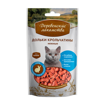 Image gourmet Gold Кусочки филе в паштете для взрослых кошек (с курицей и морковью), 85 гр