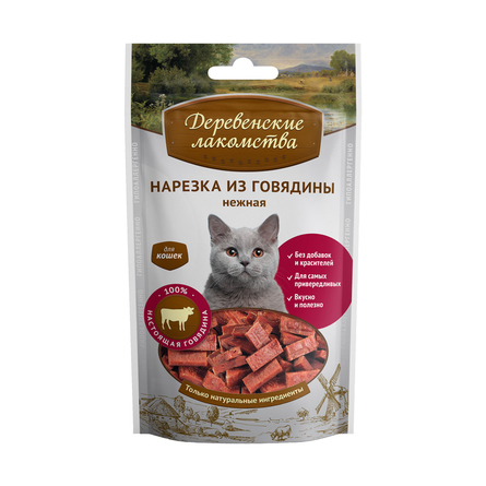 Image royal Canin Adult Yorkshire Terrier Сухой корм для взрослых собак породы Йоркширский терьер, 1,5 кг