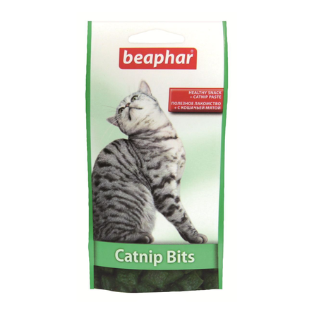 Image royal Canin Digestive Care Cухой корм для взрослых кошек с чувствительным пищеварением, 2 кг