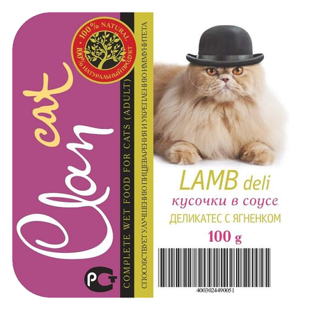 Image clan Cat Паштет для взрослых кошек (с ягненком), 100 гр