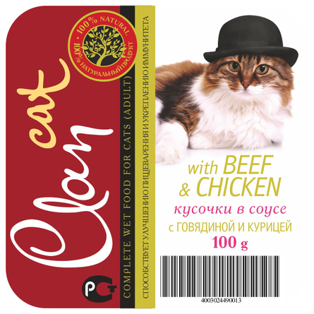 Image clan Cat Паштет для взрослых кошек (с индейкой), 100 гр
