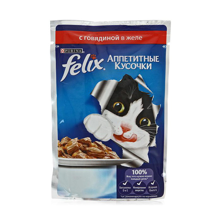 Image grandorf Филе для кошек и котят (филе тунца с лососем), 70 гр