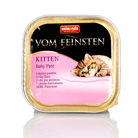 Image royal Canin Hepatic HF26 Сухой лечебный корм для кошек при заболеваниях печени, 500 гр