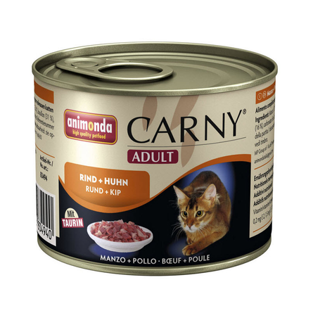 Image royal Canin Intense Beauty Кусочки паштета в соусе для взрослых кошек для кожи и шерсти, 85 гр