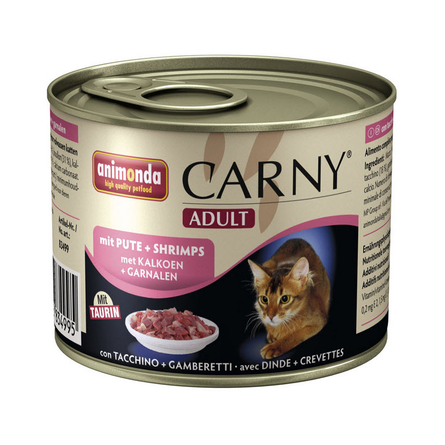 Image stuzzy Cat Кусочки паштета в соусе для взрослых кошек (с телятиной), 100 гр
