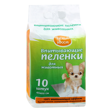 Image homecat Угловой лоток с совком для кошек, розовый