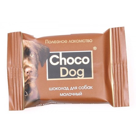 Image choco Dog