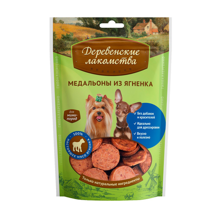 Image grandorf 4Meat & Brown Rice Adult Indoor Сухой корм для взрослых домашних кошек (с четырьмя видами мяса и бурым рисом), 400 гр