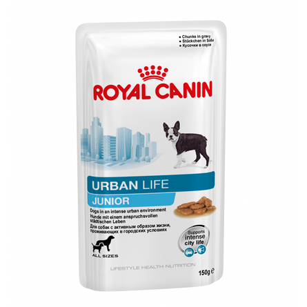 Image royal Canin Neutered Adult Maintenance Влажный лечебный корм для стерилизованных кошек и кастрированных котов, 100 гр
