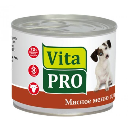 Image stuzzy Monoprotein Влажный корм для взрослых собак всех пород (с ягненком), 800 гр