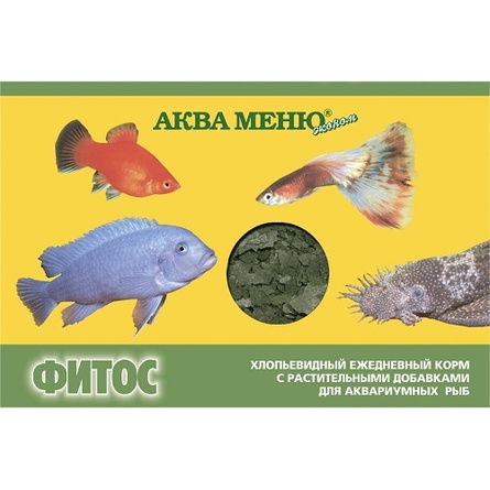 Image tetra Pond Colour Sticks корм для прудовых рыб для окраса, 1 л